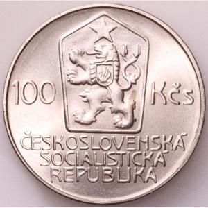 Аверс