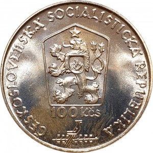 Аверс монеты Словакия, 100 крон, 1988, 100 лет со дня рождения Мартина Бенка