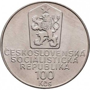 Аверс монеты Словакия, 100 крон, 1990, 100 лет со дня рождения Карела Чапека