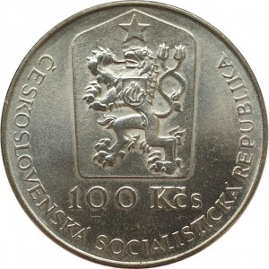 Аверс монеты Словакия, 100 крон, 1990, 250 лет со дня смерти Иоганна Купецкого