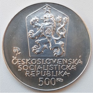 Аверс монеты Словакия, 500 крон, 1981, 125 лет со дня смерти Людовита Штура