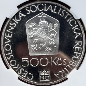 Аверс монеты Словакия, 500 крон, 1983, 100 лет Пражскому национальному театру