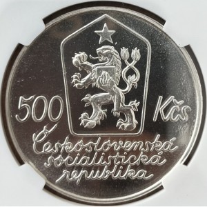 Аверс монеты Словакия, 500 крон, 1987, 100 лет со дня рождения Йозефа Лады