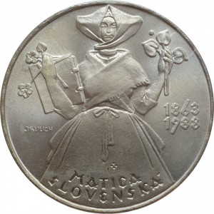 Реверс монеты Словакия, 500 крон, 1988, 125 лет Матице Cловацкой