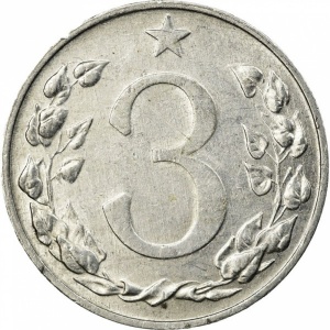 Реверс монеты Словакия, 3 геллера, 1953-1954