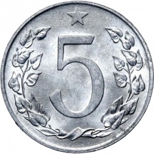 Реверс монеты Словакия, 5 геллеров, 1953-1955