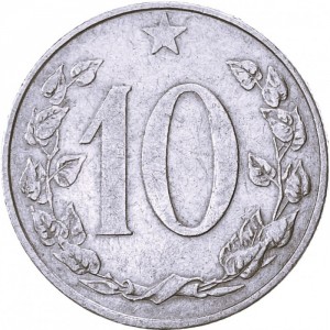 Реверс монеты Словакия, 10 геллеров, 1953-1958
