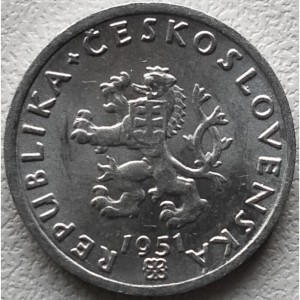 Аверс монеты Словакия, 20 геллеров, 1951-1952