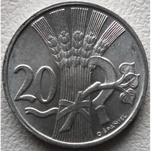 Реверс монеты Словакия, 20 геллеров, 1951-1952