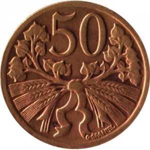 Реверс монеты Словакия, 50 геллеров, 1947-1950