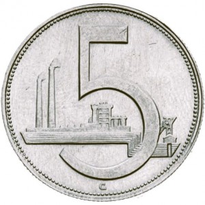 Реверс монеты Словакия, 5 крон, 1951-1952
