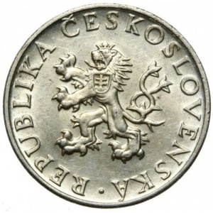 Аверс монеты Словакия, 10 крон, 1955, 10 лет освобождению от Германии