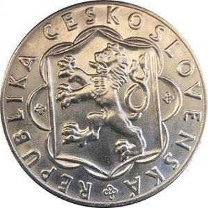 Аверс монеты Словакия, 25 крон, 1954, 10 лет Словацкому восстанию