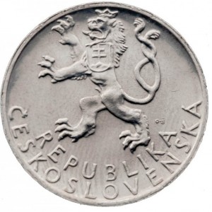 Аверс монеты Словакия, 50 крон, 1947, 3 года Словацкому восстанию