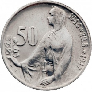 Реверс монеты Словакия, 50 крон, 1947, 3 года Словацкому восстанию
