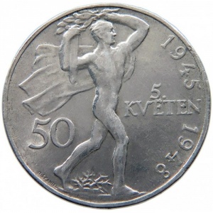 Реверс монеты Словакия, 50 крон, 1948, 3 года Пражскому восстанию