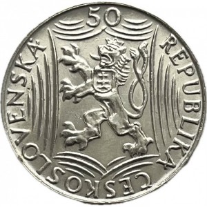 Аверс монеты Словакия, 50 крон, 1949, 70 лет со дня рождения Иосифа Сталина