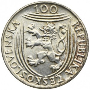 Аверс монеты Словакия, 100 крон, 1951, 30 лет Коммунистической партии