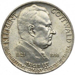 Реверс монеты Словакия, 100 крон, 1951, 30 лет Коммунистической партии