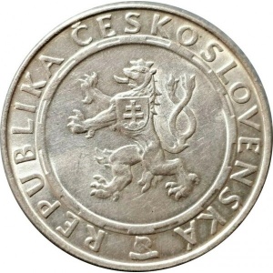 Аверс монеты Словакия, 100 крон, 1955, 10 лет освобождению от Германии