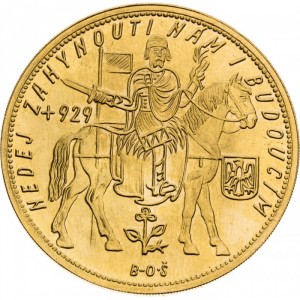 Реверс монеты Словакия, 5 дукатов, 1929-1951