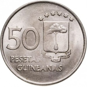 Реверс монеты Экваториальная Гвинея, 50 песет, 1969