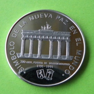 Реверс