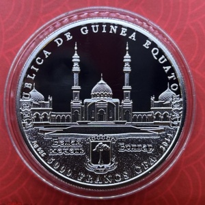 Аверс монеты Экваториальная Гвинея, 5000 франков, 2014, Мечеть Кул Шариф