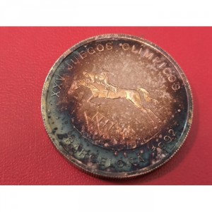 Реверс монеты Экваториальная Гвинея, 15.000 франков, 1992, XXV Летние Олимпийские игры, Барселона 1992