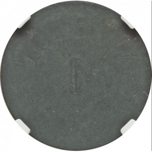 Реверс монеты Дания, 1 эре, 1875, Криолитовые шахты Ивигтут