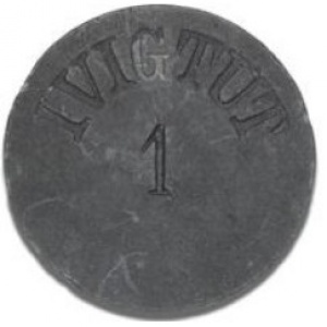 Аверс монеты Дания, 1 эре, 1882, Криолитовые шахты Ивигтут