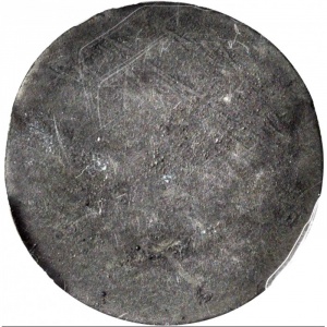 Реверс монеты Дания, 5 эре, 1881, Криолитовые шахты Ивигтут