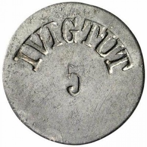Аверс монеты Дания, 5 эре, 1882, Криолитовые шахты Ивигтут
