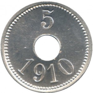 Реверс монеты Дания, 5 эре, 1910, Туле Кап Йорк /круглая с отверстием/