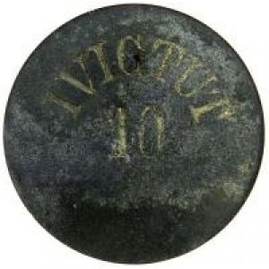 Аверс монеты Дания, 10 эре, 1875, Криолитовые шахты Ивигтут