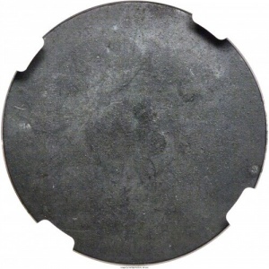 Реверс монеты Дания, 50 эре, 1882, Криолитовые шахты Ивигтут
