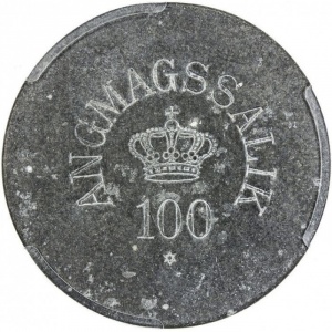 Аверс монеты Дания, 100 эре, 1894, Ангмагссалик - Королевская Гренландская Торговая Компания