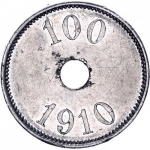 Реверс монеты Дания, 100 эре, 1910, Туле Кап Йорк