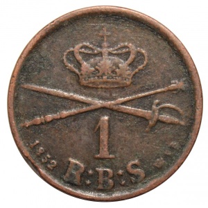 Реверс монеты Дания, 1 ригсбанкскиллинг, 1852