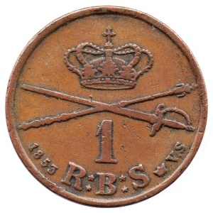 Реверс монеты Дания, 1 ригсбанкскиллинг, 1853