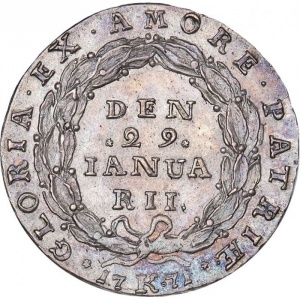 Реверс монеты Дания, ½ кроны, 1771
