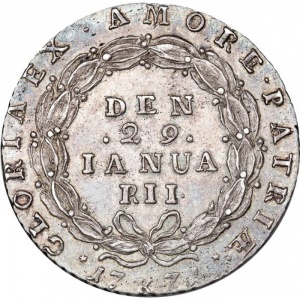Реверс монеты Дания, 1 крона, 1771