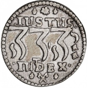 Реверс монеты Дания, 2 марки, 1645