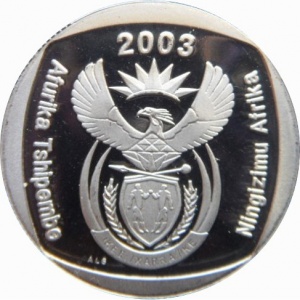 Аверс монеты ЮАР, 5 рандов, 2003