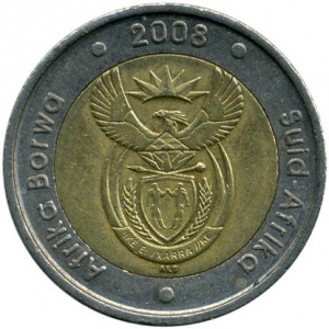 Аверс монеты ЮАР, 5 рандов, 2008