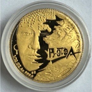 Реверс монеты ЮАР, 1/10 протеи, 1997, Женщины ЮАР