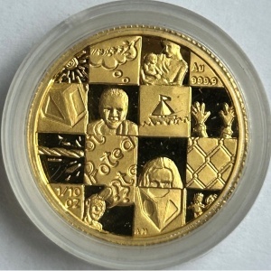 Реверс монеты ЮАР, 1/10 протеи, 1998, Год ребенка