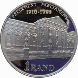 Реверс монеты ЮАР, 1 ранд, 1985, 75 лет Парламенту