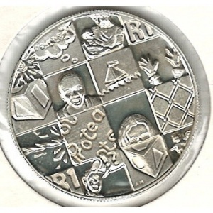 Реверс монеты ЮАР, 1 ранд, 1998, Год ребенка