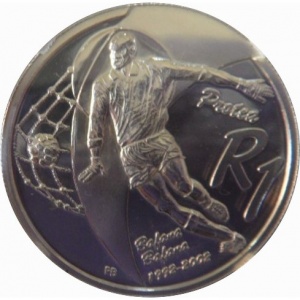 Реверс монеты ЮАР, 1 ранд, 2002, 10 лет южноафриканскому футбольному клубу "Бафана Бафана"